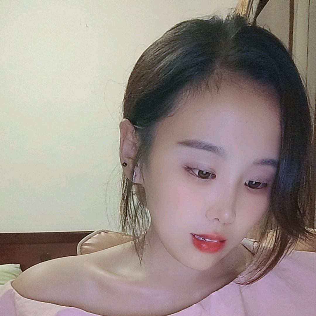 妮子🥰