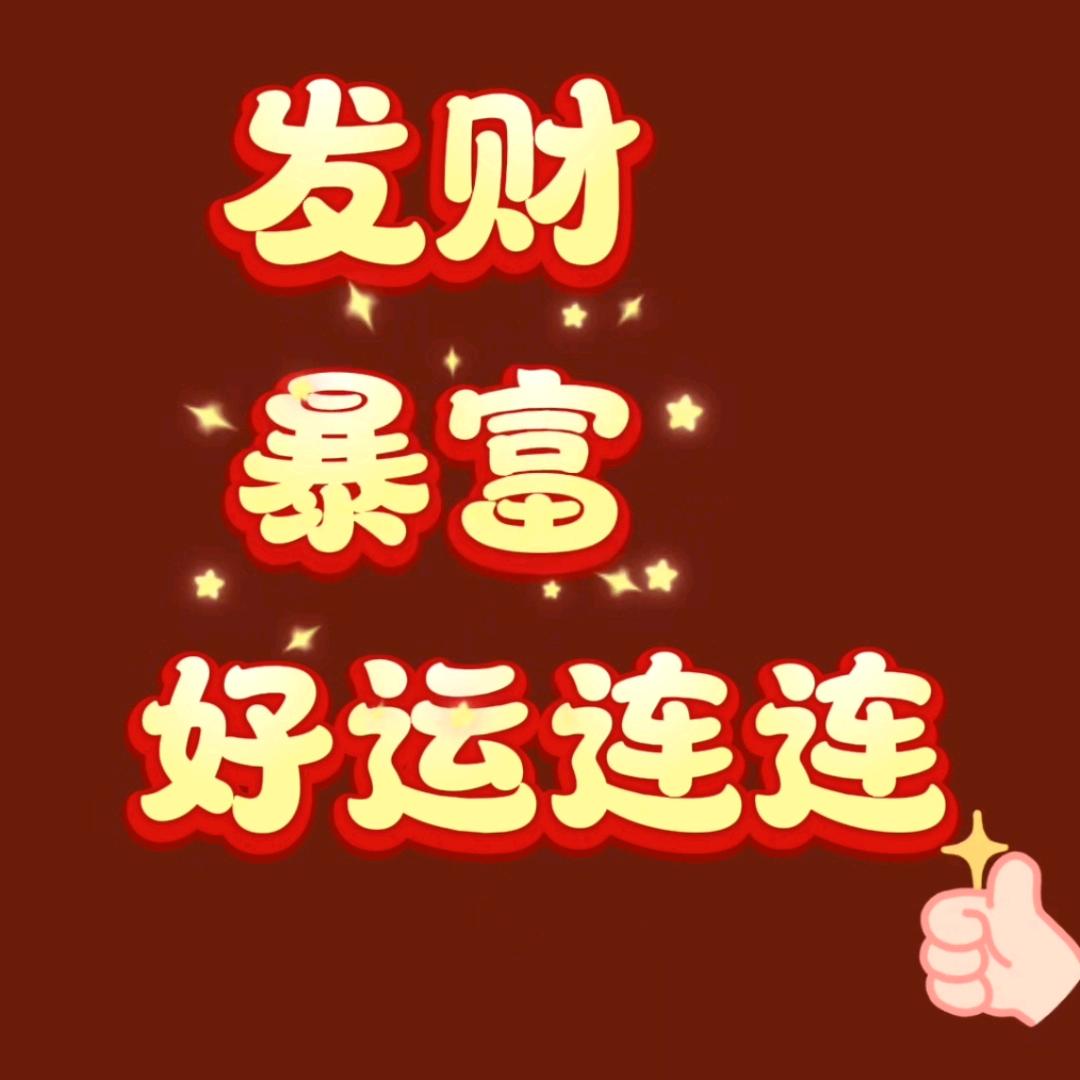 Oo平安喜乐oO