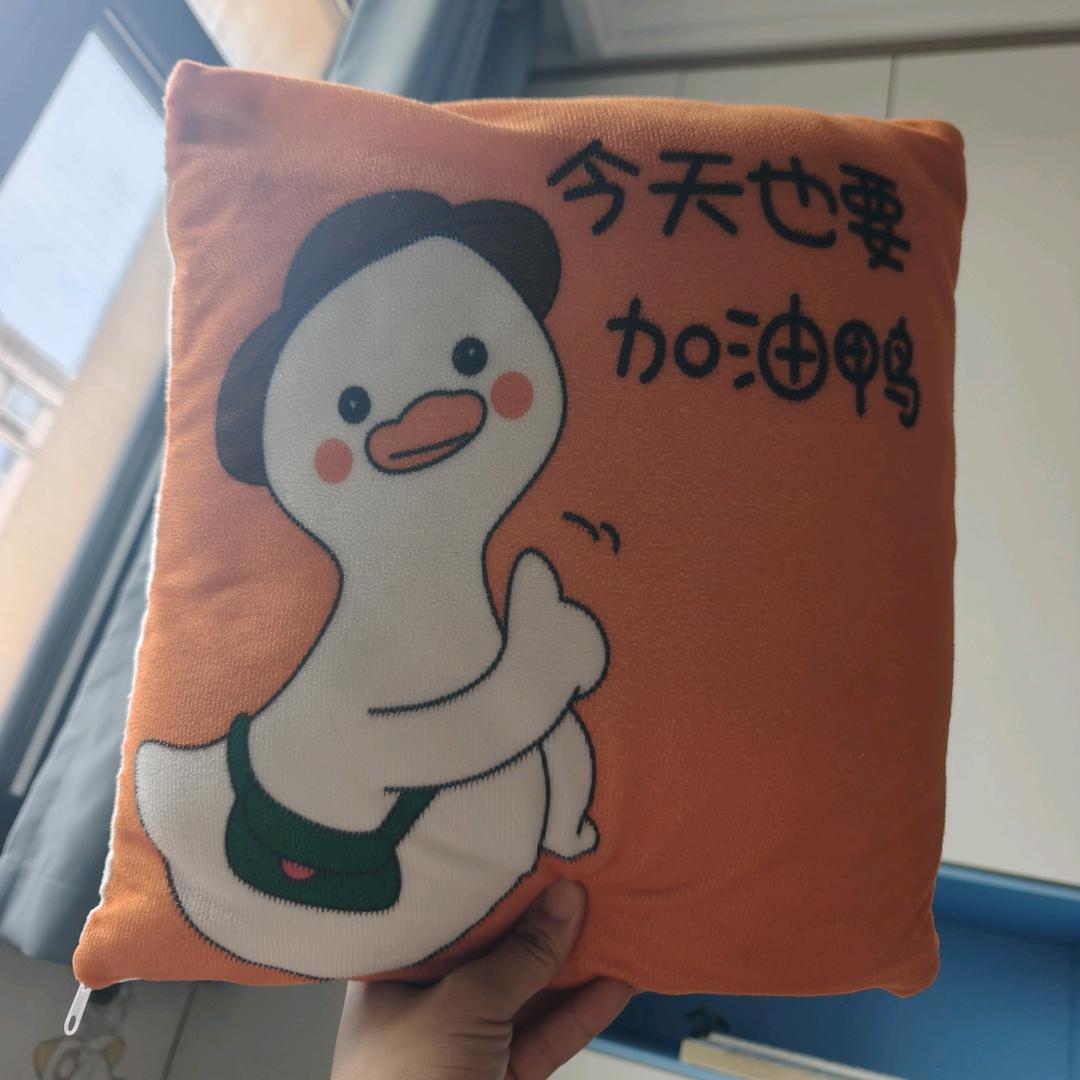 为了小伙子努力