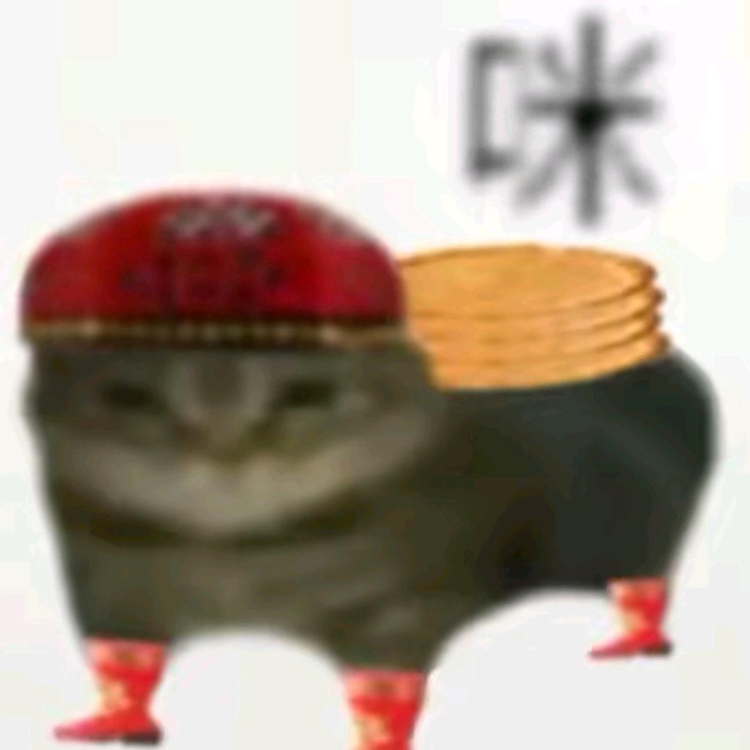 聆欣语