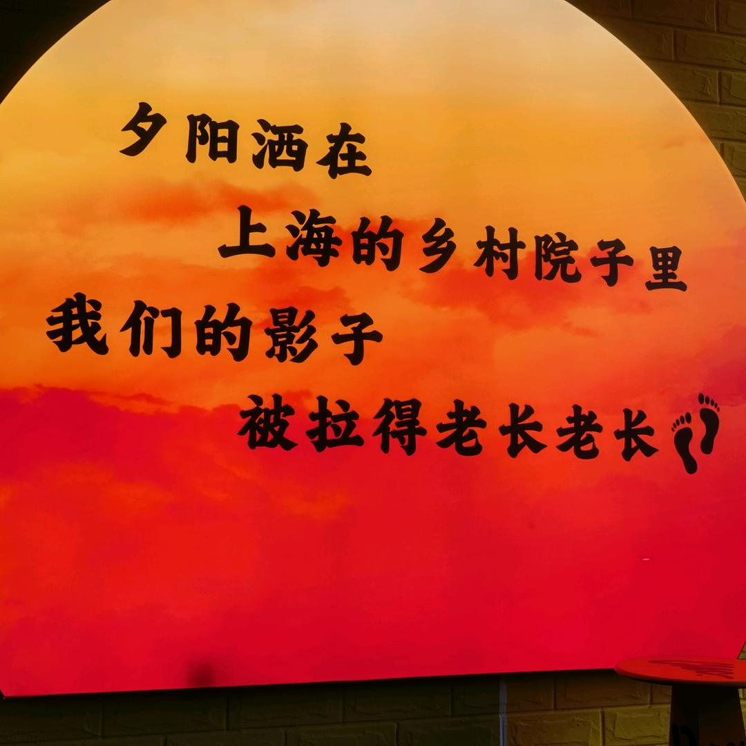 等
