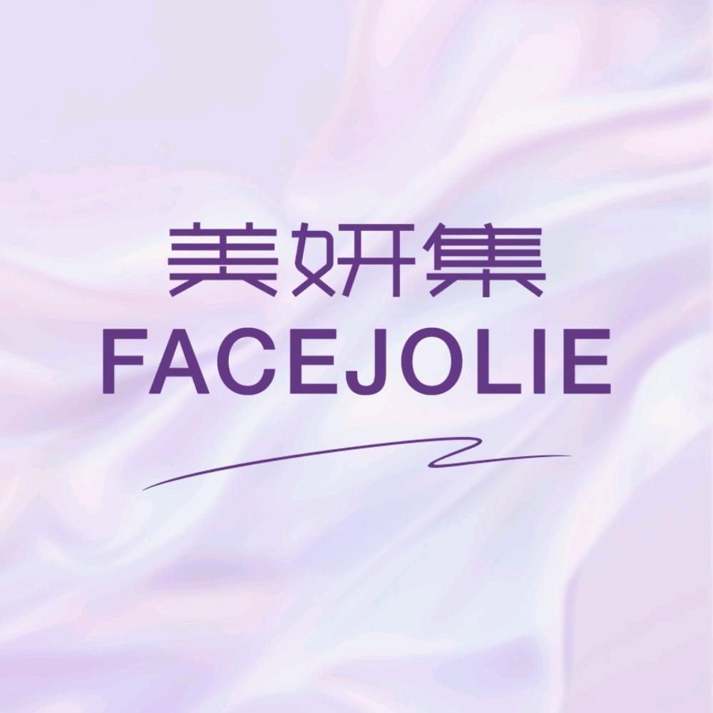 美妍集皮肤管理中心