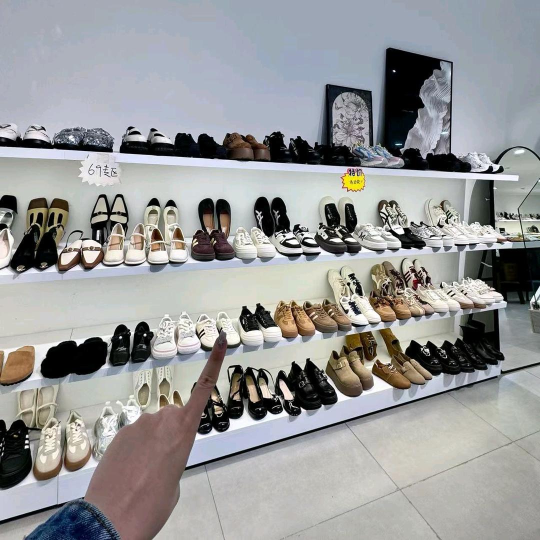 民众鞋业33