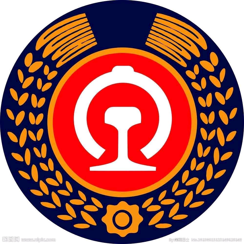 京沪高铁三号线