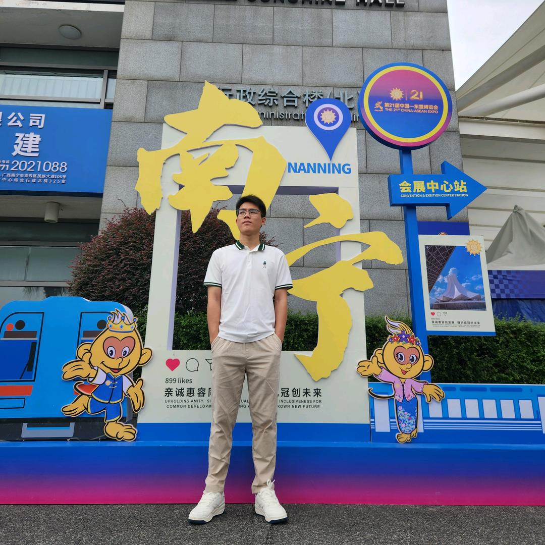 快消铁牛马