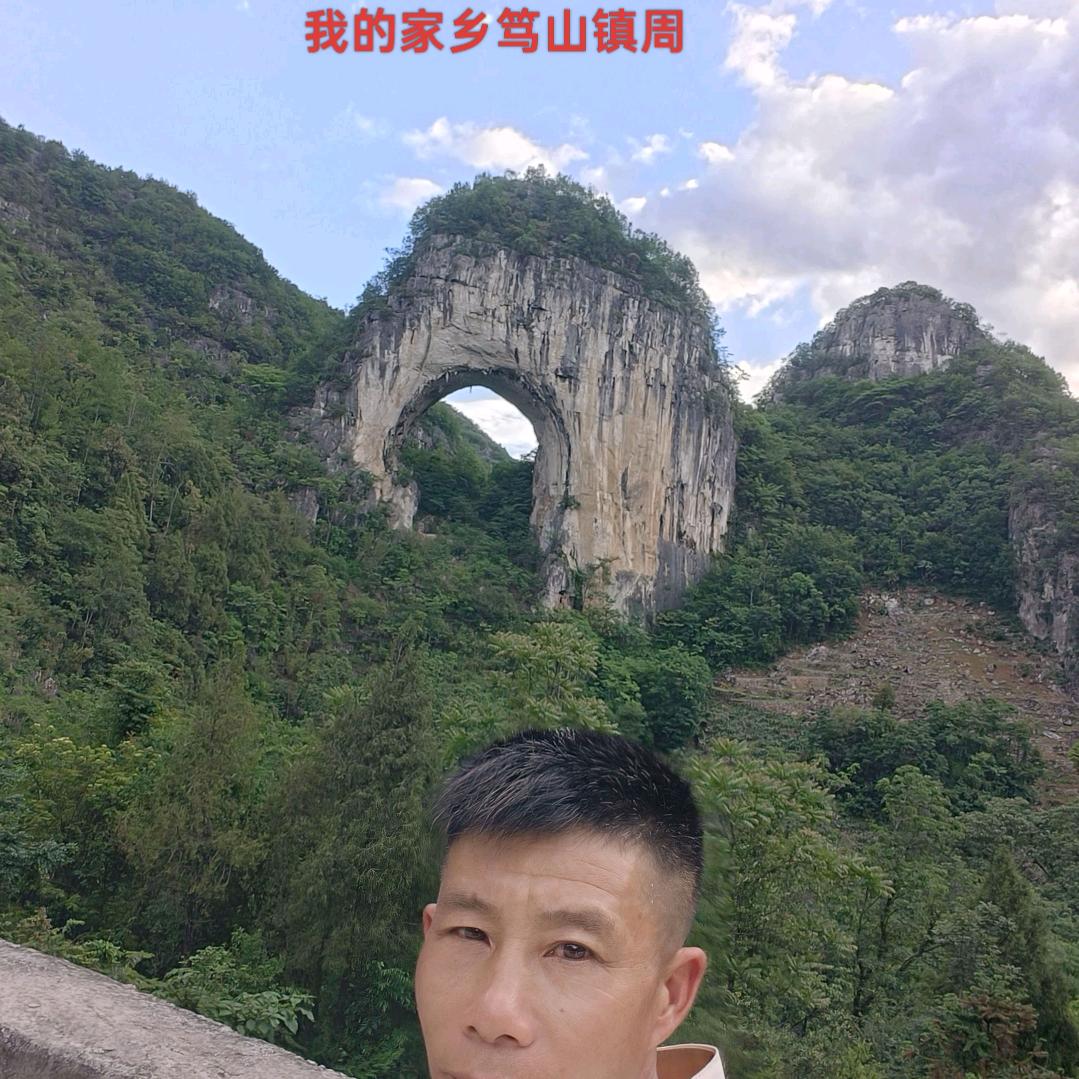 房建承包笃山镇周