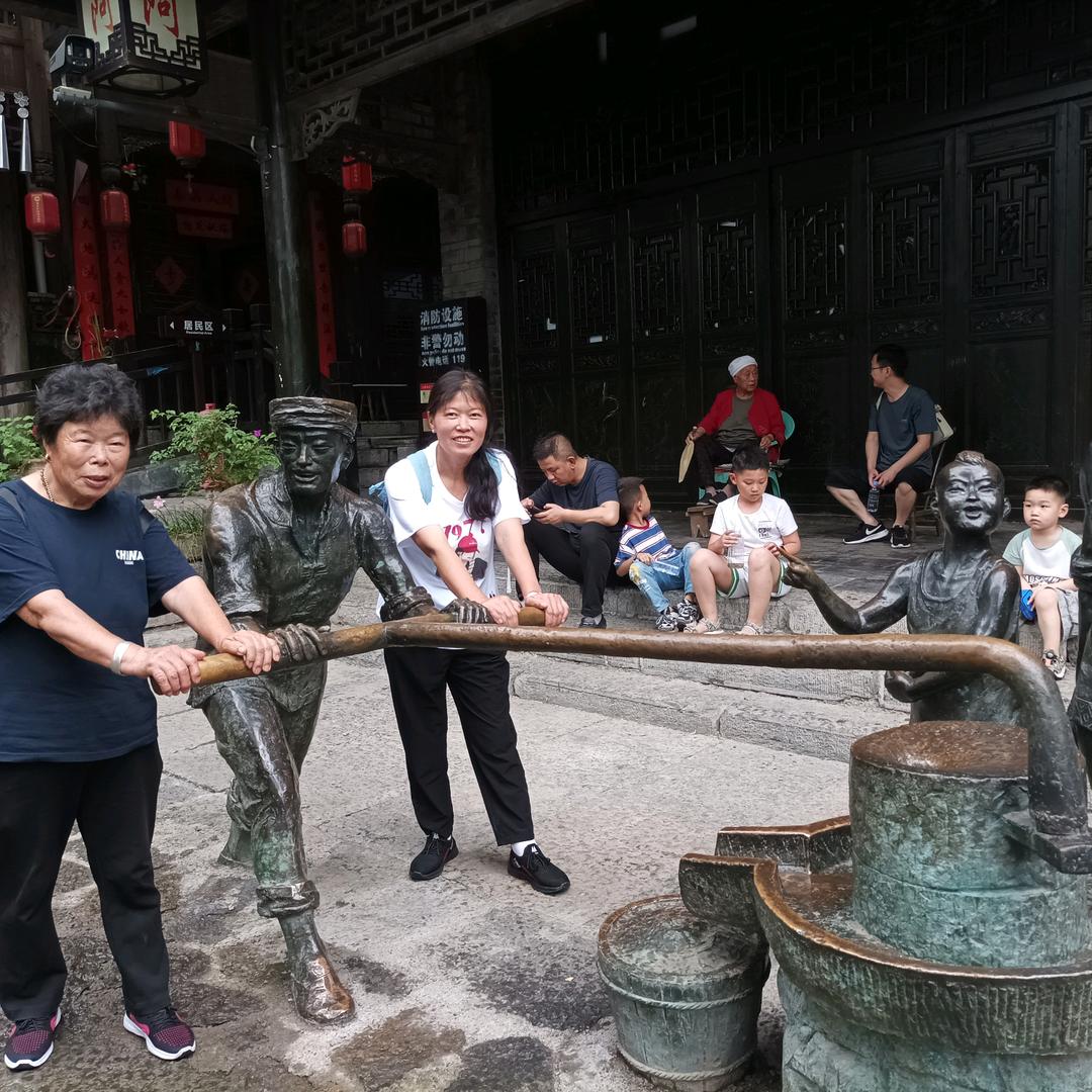 甜蜜蜜