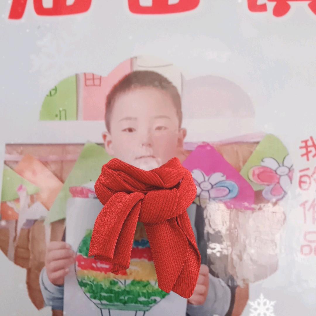 葛