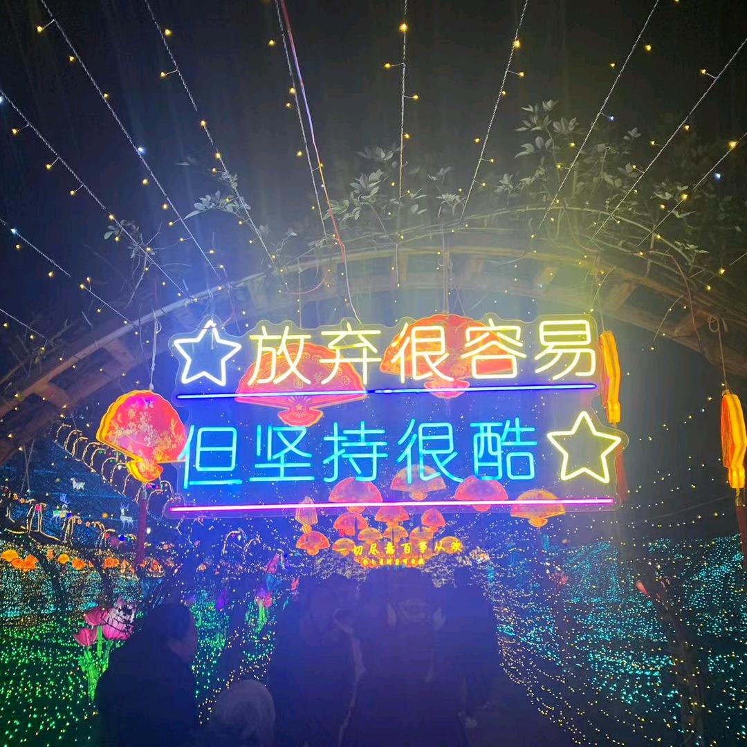 香格里拉太子
