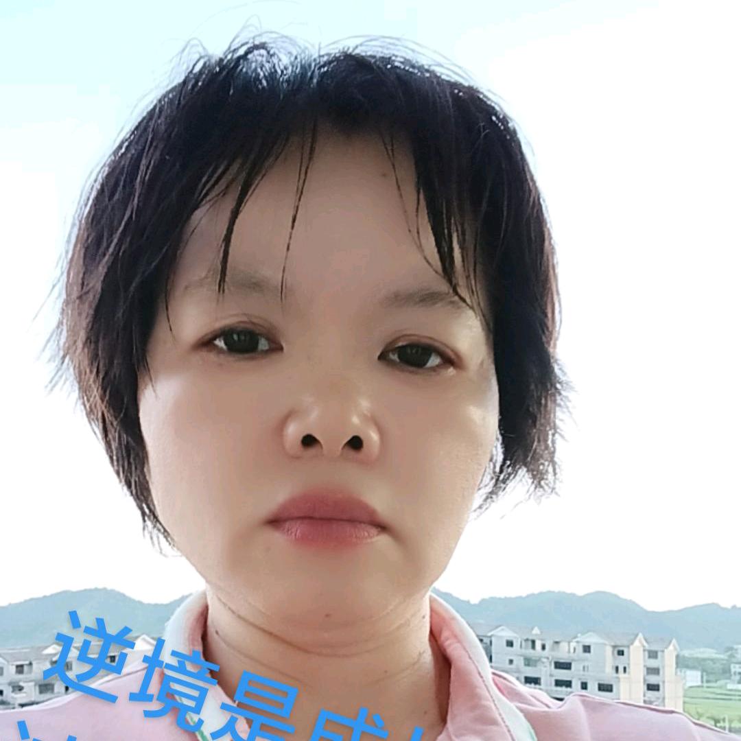 农村三姐   早上7：13
