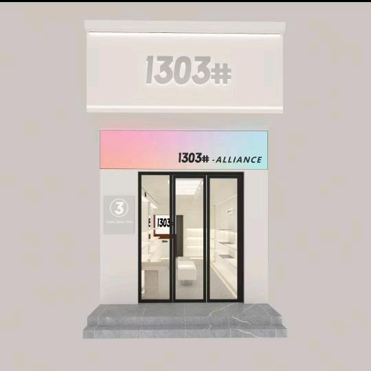 精河康奈鞋店，1303女鞋，《万事兴》