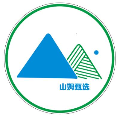 SM甄选店