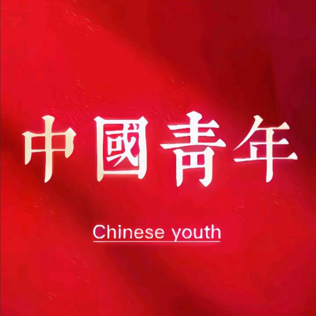 芬颦百货店