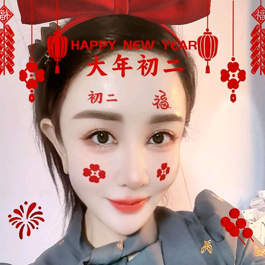 请叫我塔塔姐