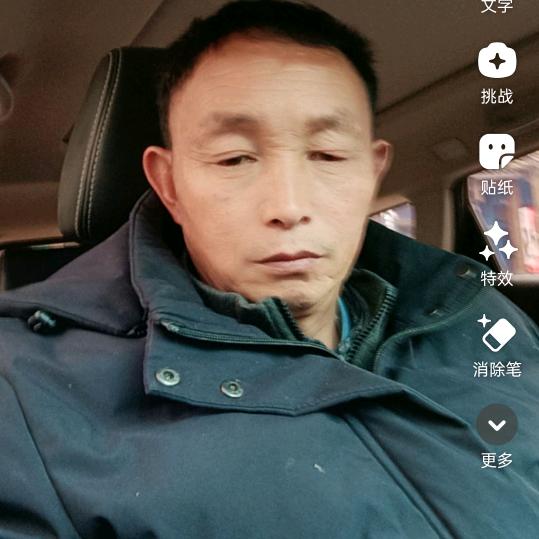 冷面无情