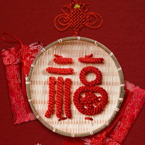 良姐炸串