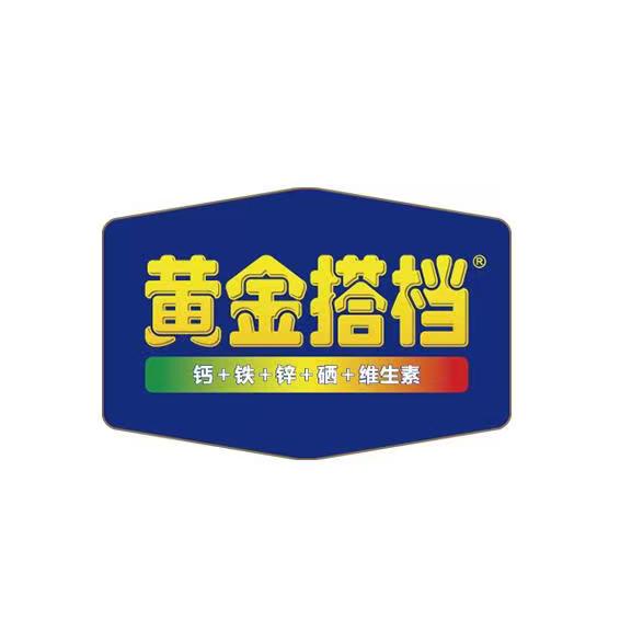 黄金搭档儿童营养专场