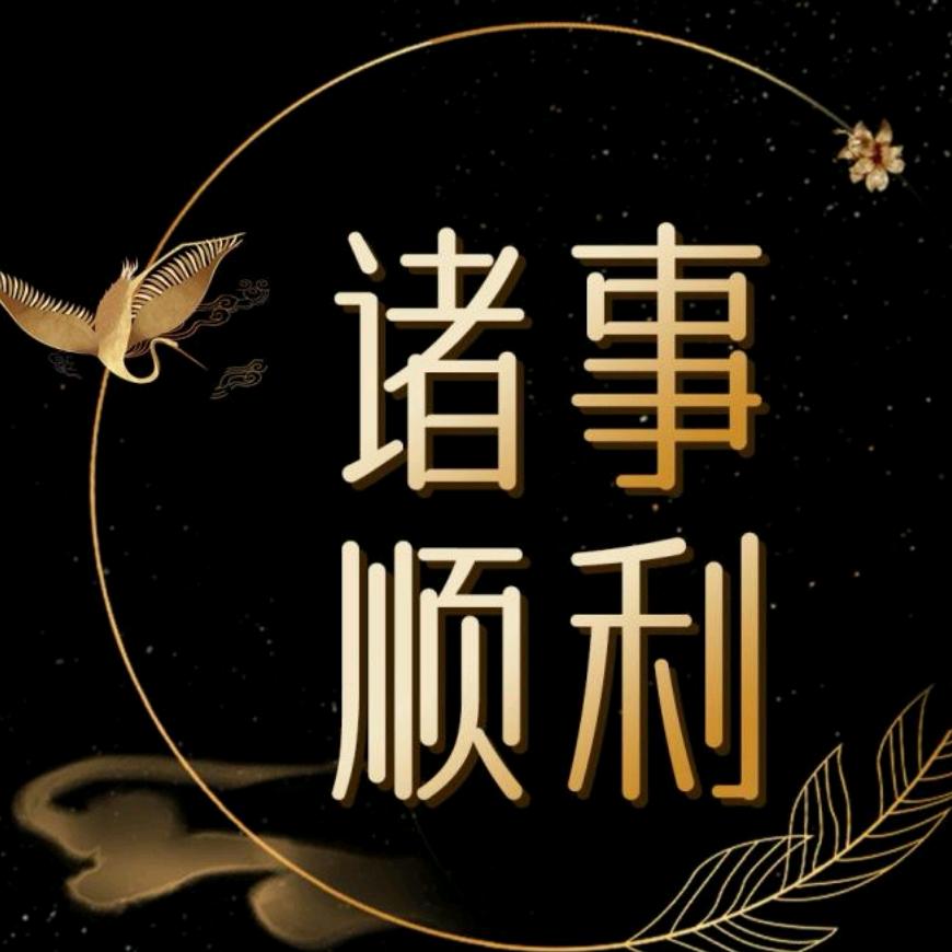 生活哥
