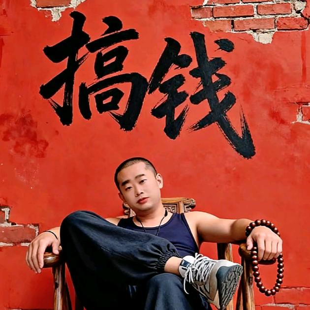 西安明乐鑫建筑材料有限公司