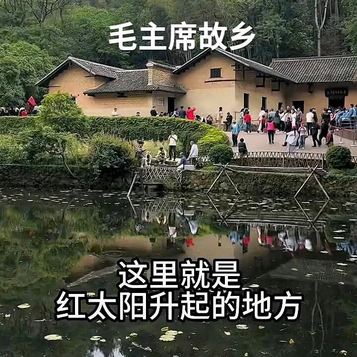 徐炜哥