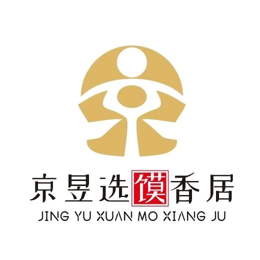 沁阳第一家兰花串夹馍