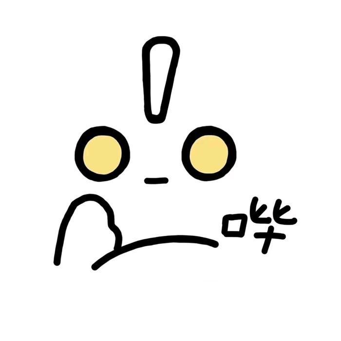 指甲长容易咬 🩵