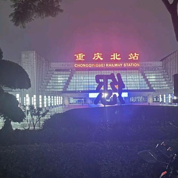 🌹🌹山咔咔🌹的艳子🌹🌹