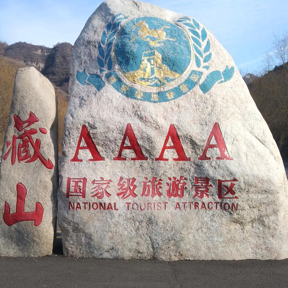 丽儿交直播带货