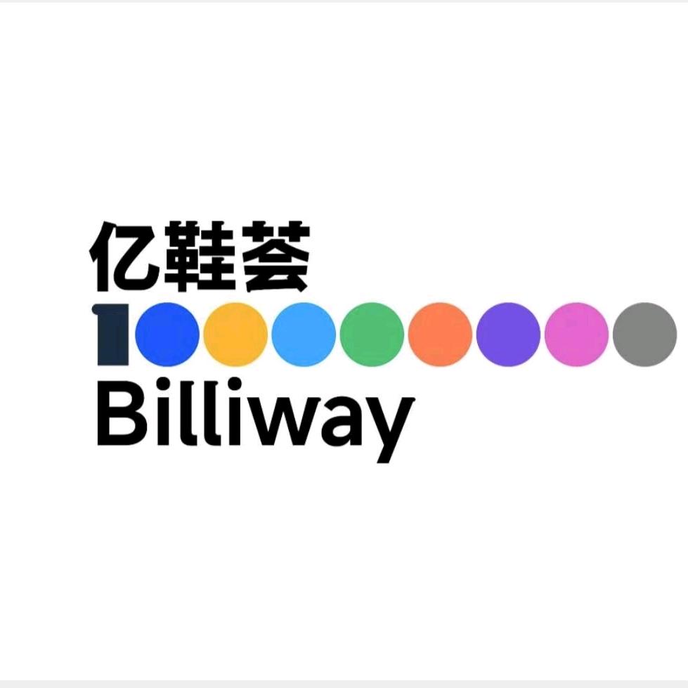 亿鞋荟Billiway 习水店