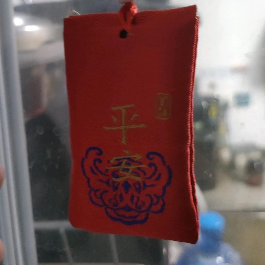 💰何芬