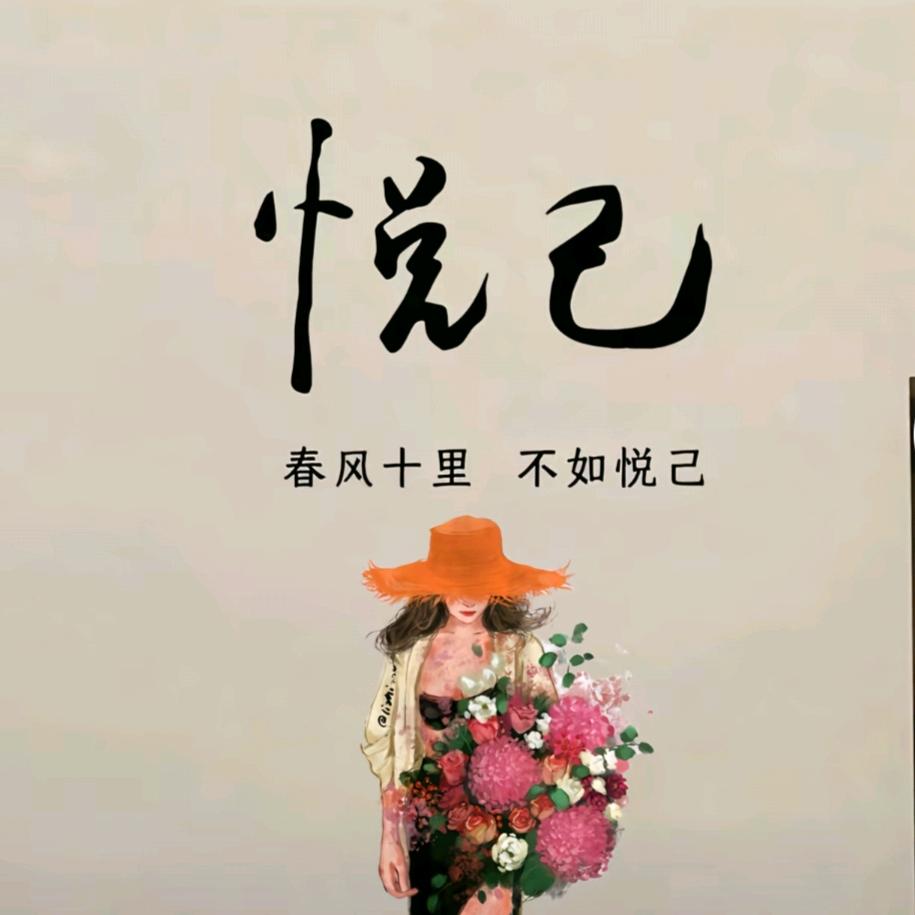 小时候☞