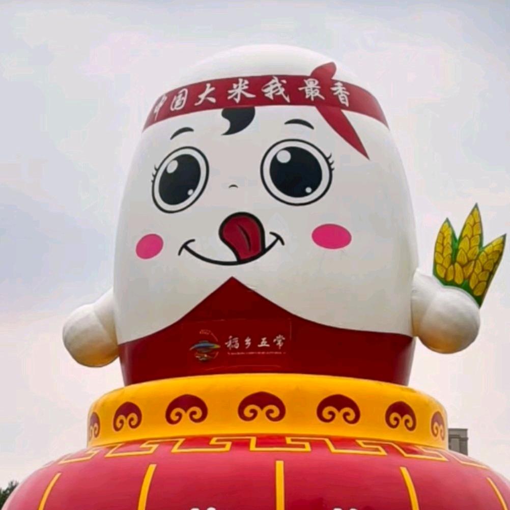 咱慢点吃🍖（五常大米🍚）