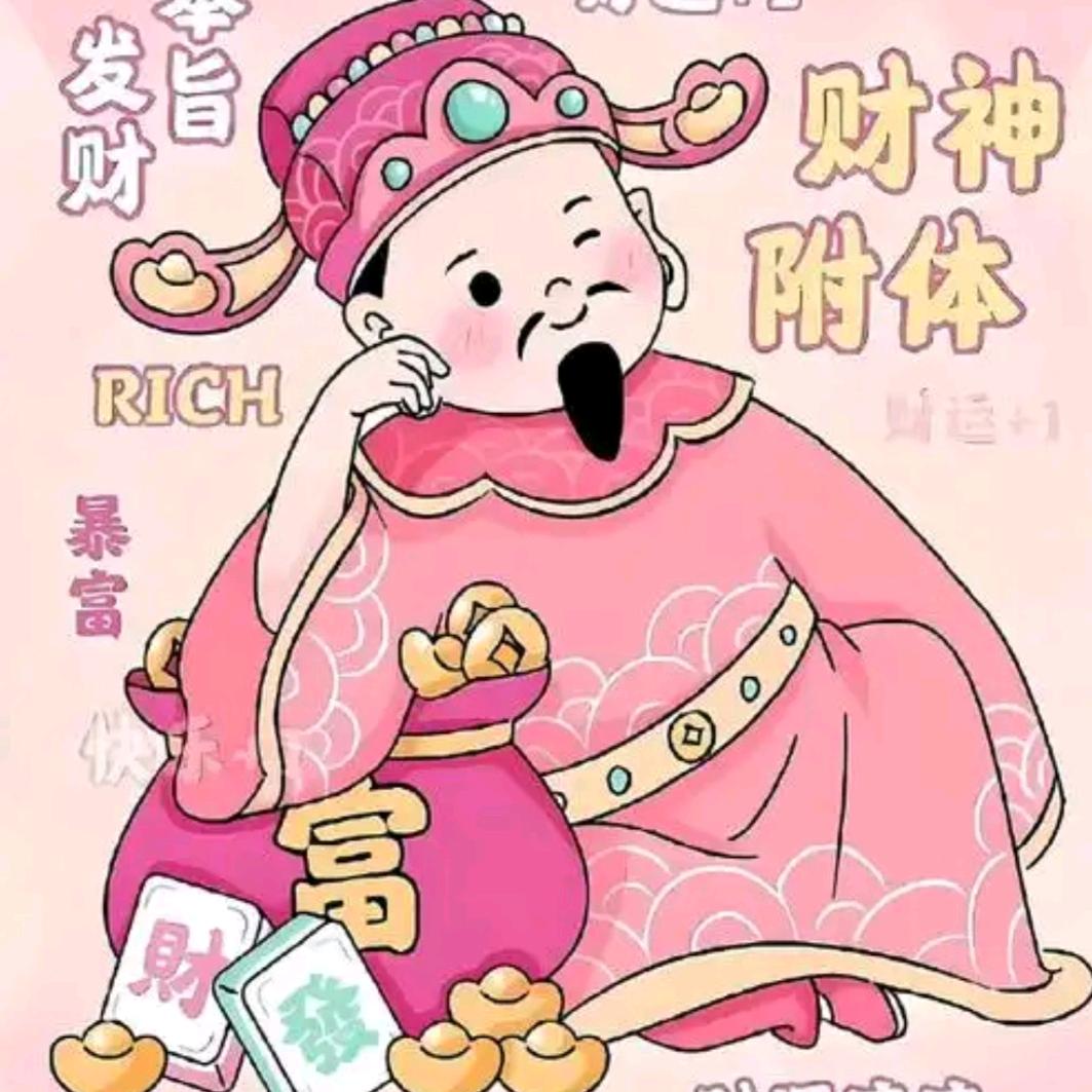 🌻金*金*金🌻