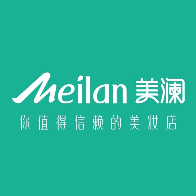 美澜美妆艳芳