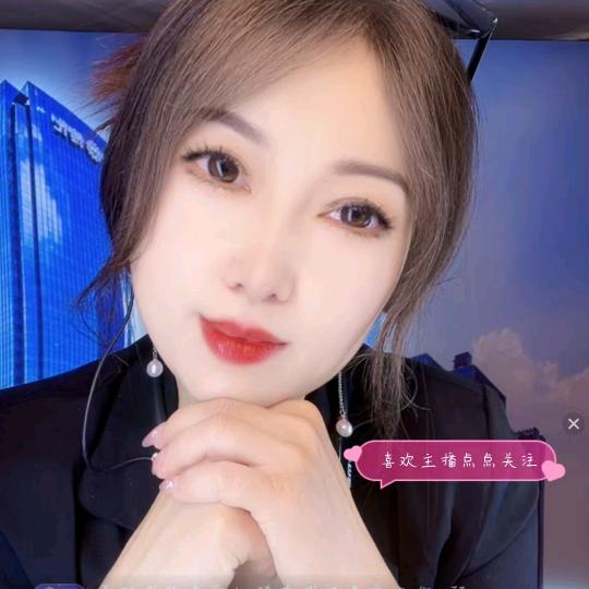 玉山妞