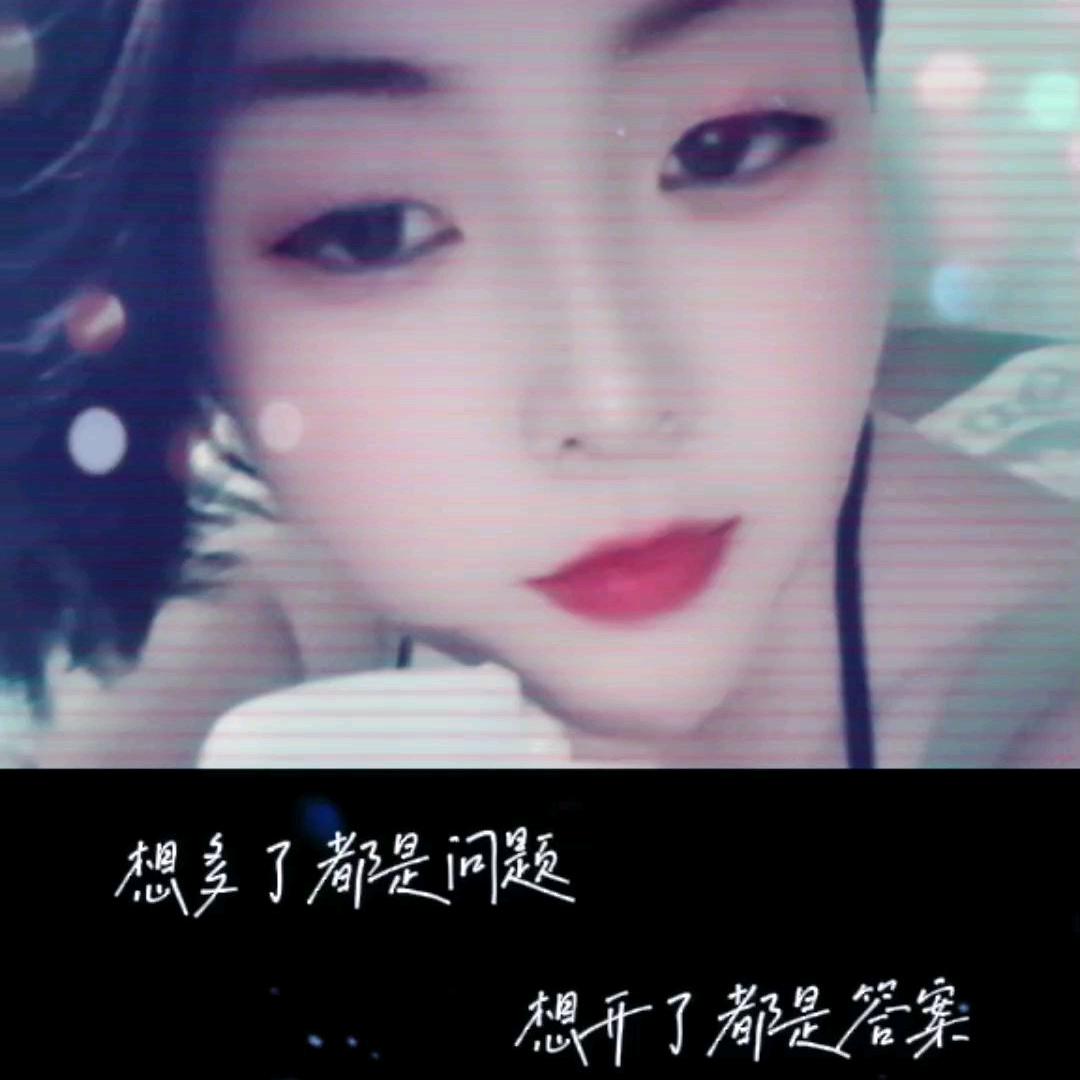 风心