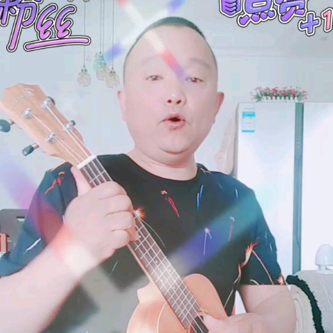 老鞠549767