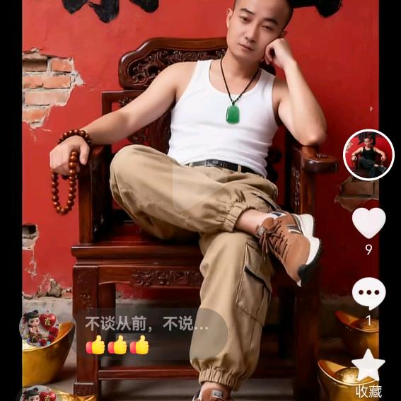 果丹皮。
