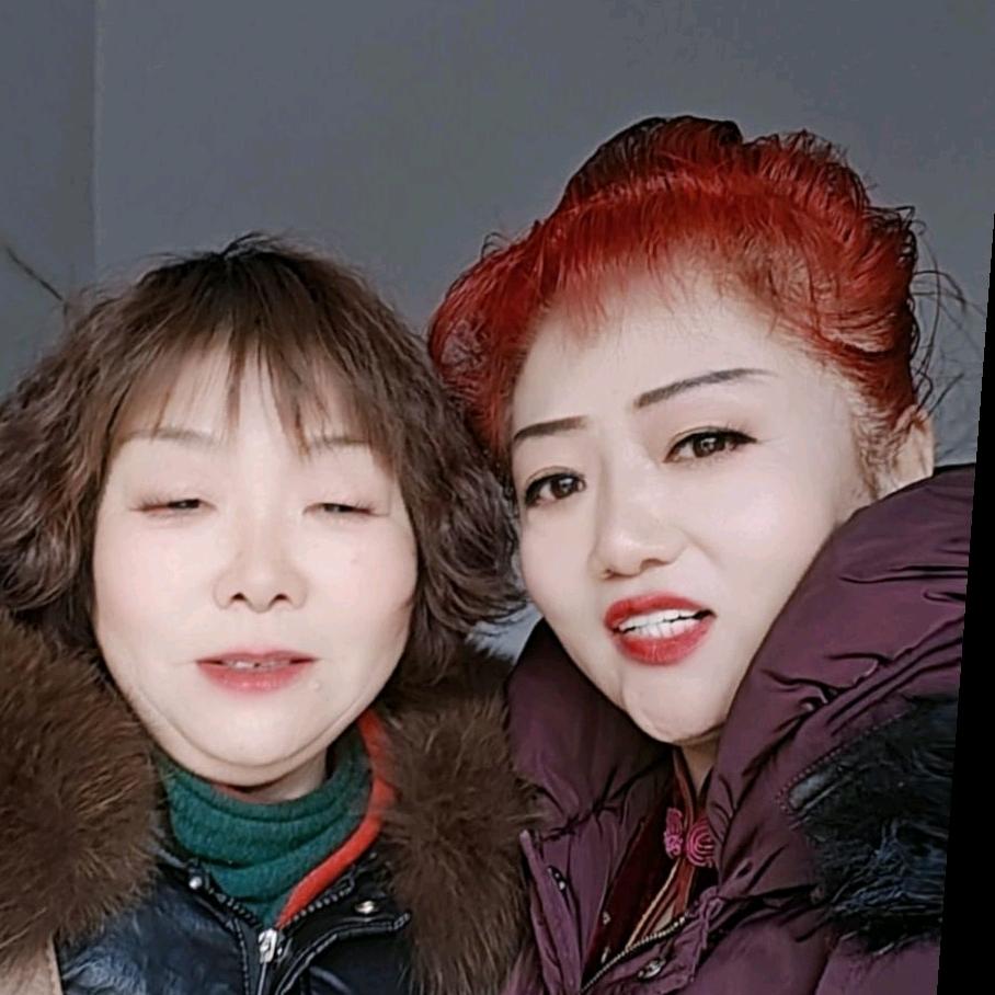 红娘杜姐黑牡丹