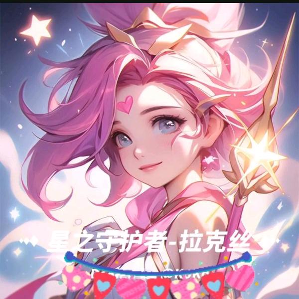 ♥西尘落羽♥