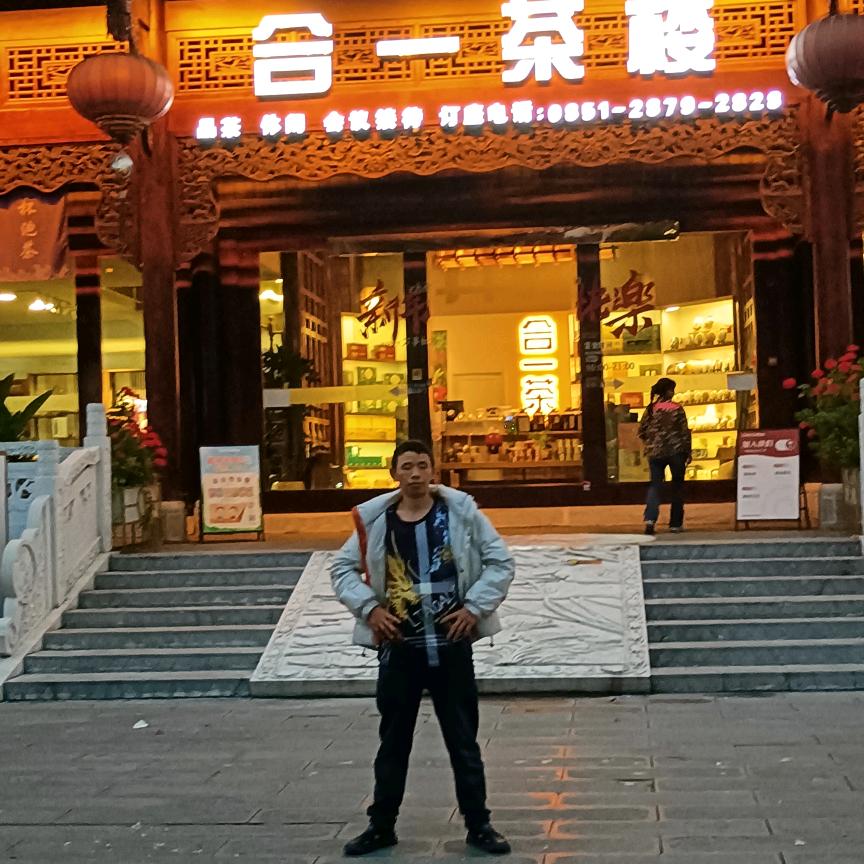 张🦅Qi🐯Long🦖宝