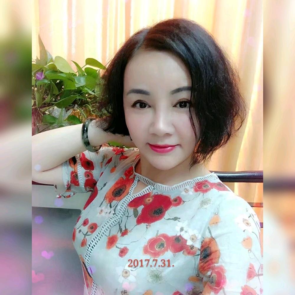 越己