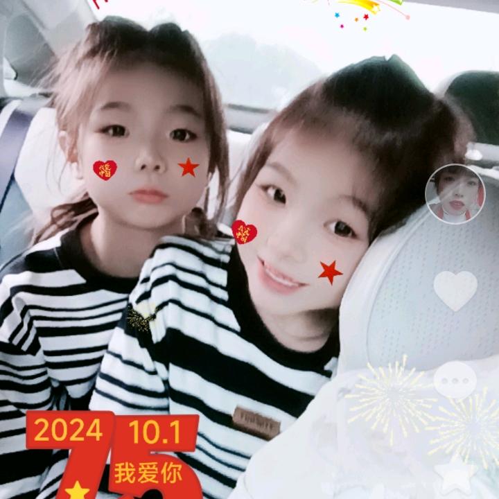 川味小炒