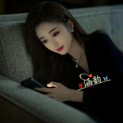 🦋: এº᭄ 㞮💞 孞༊ ړ࿐🦋