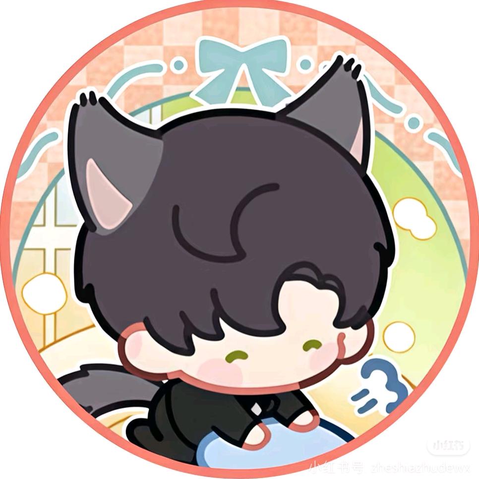顿