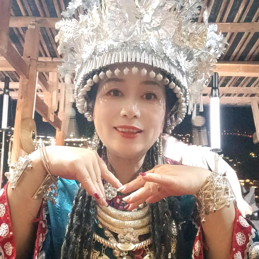 相思的痛