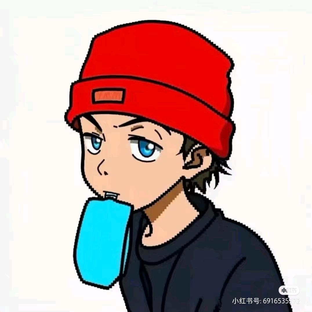 tik-to