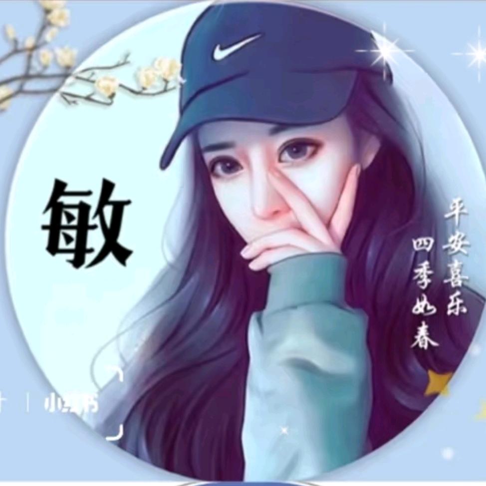 奇乐❤️