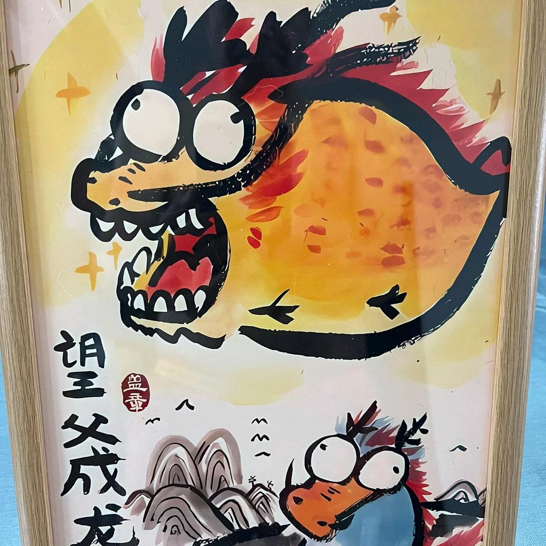 天梯制造者