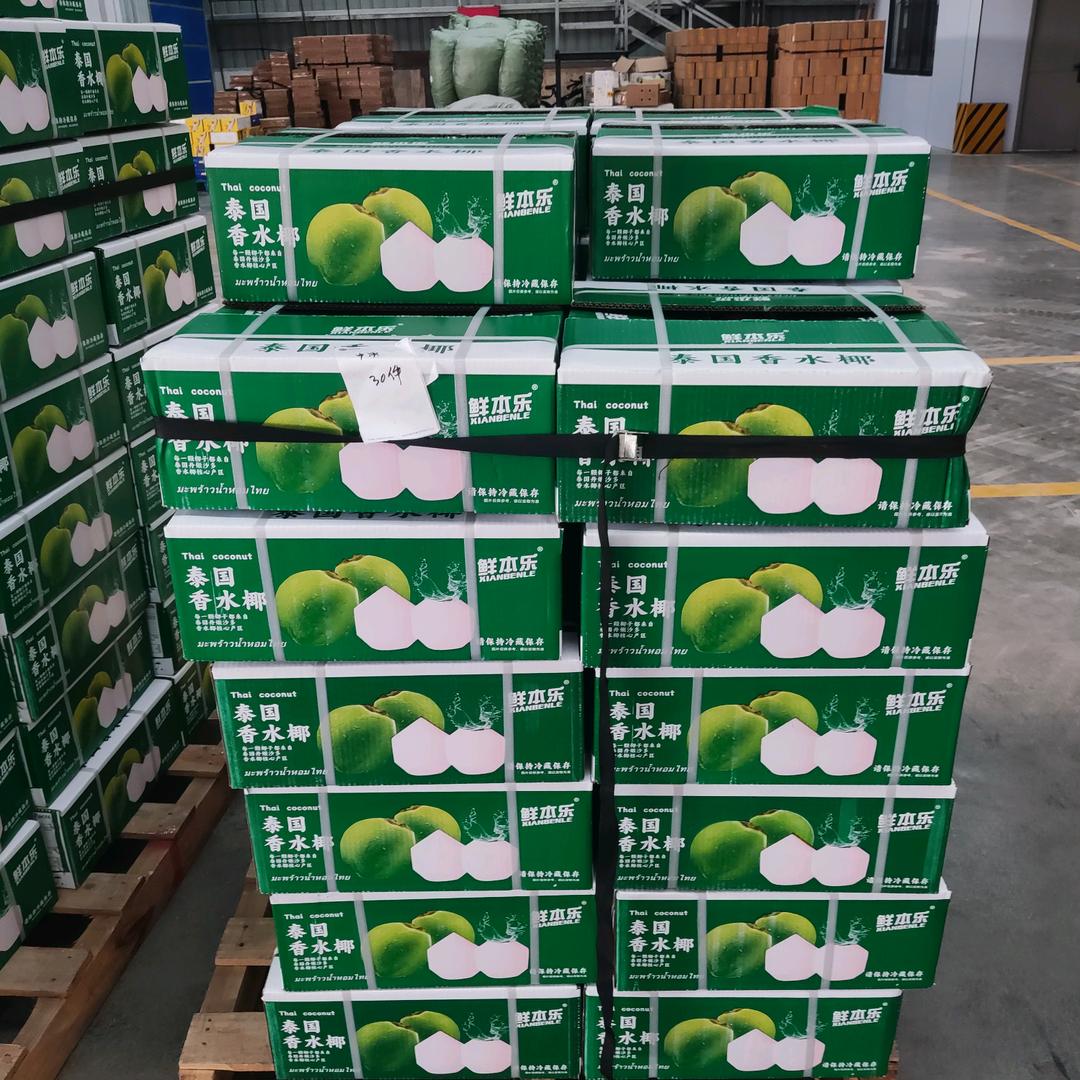 没有名字